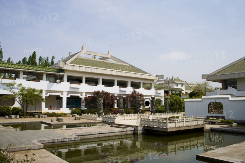 Kunming World's Fair,Kunming