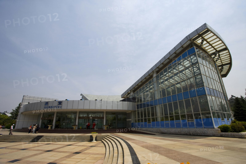 Kunming World's Fair,Kunming