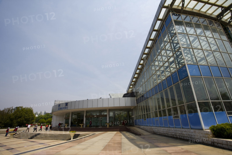 Kunming World's Fair,Kunming