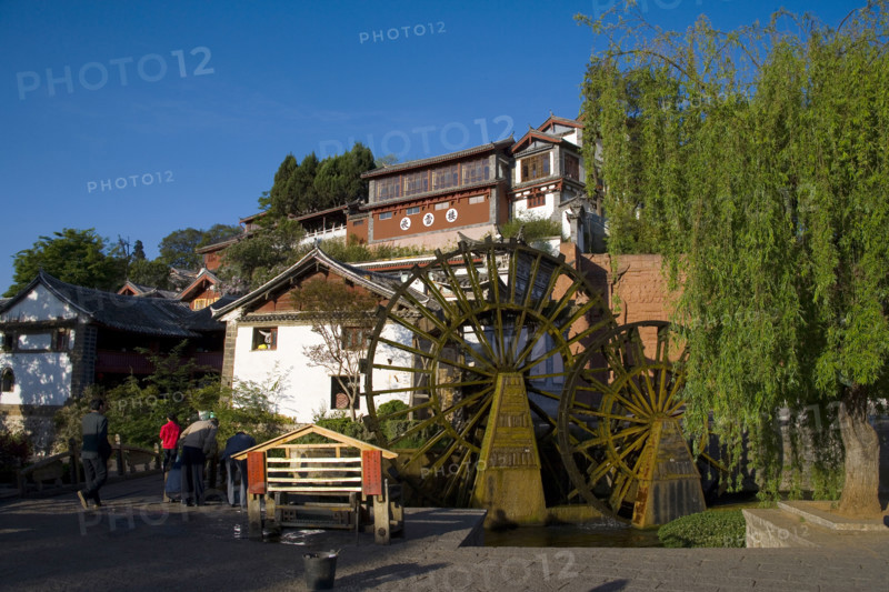 Lijiang,Yunnan