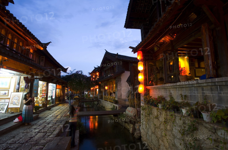 Lijiang,Yunnan