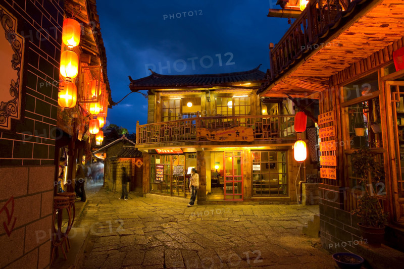 Lijiang,Yunnan