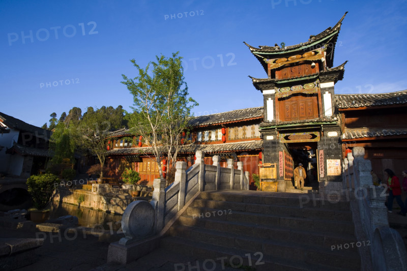 Lijiang,Yunnan