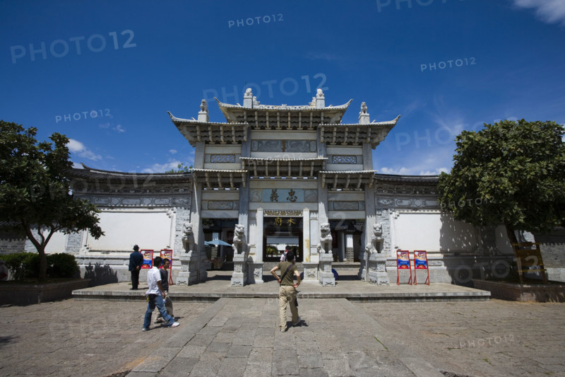 Lijiang,Yunnan