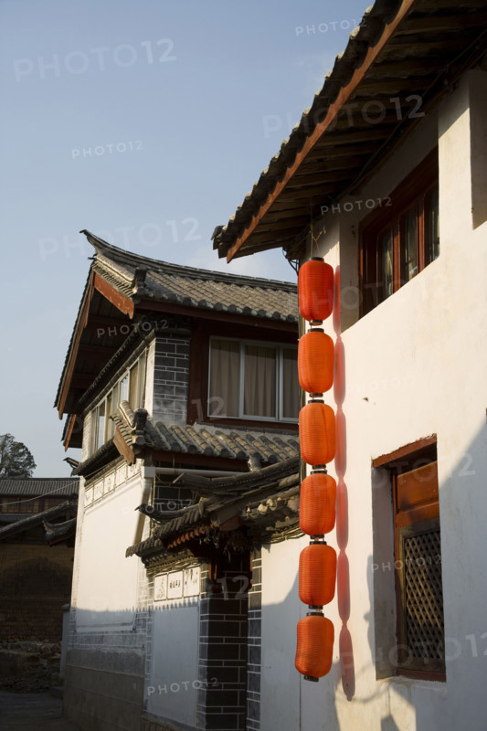 Lijiang,Yunnan