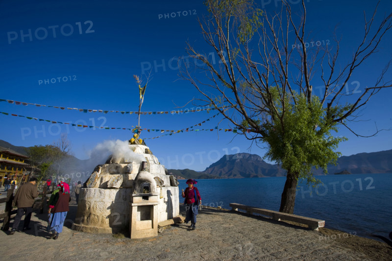 Lugu Lake,Yunnan