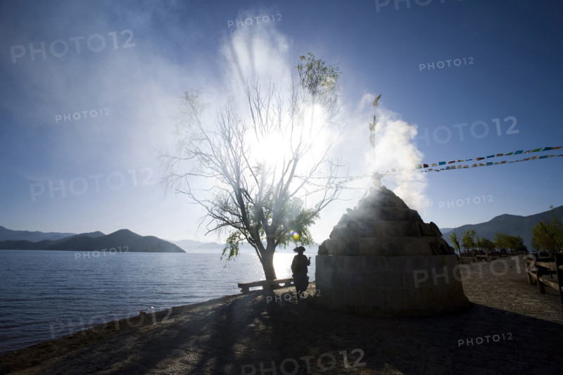 Lugu Lake,Yunnan