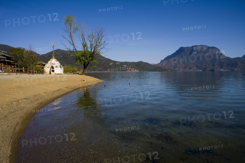 Lugu Lake,Yunnan