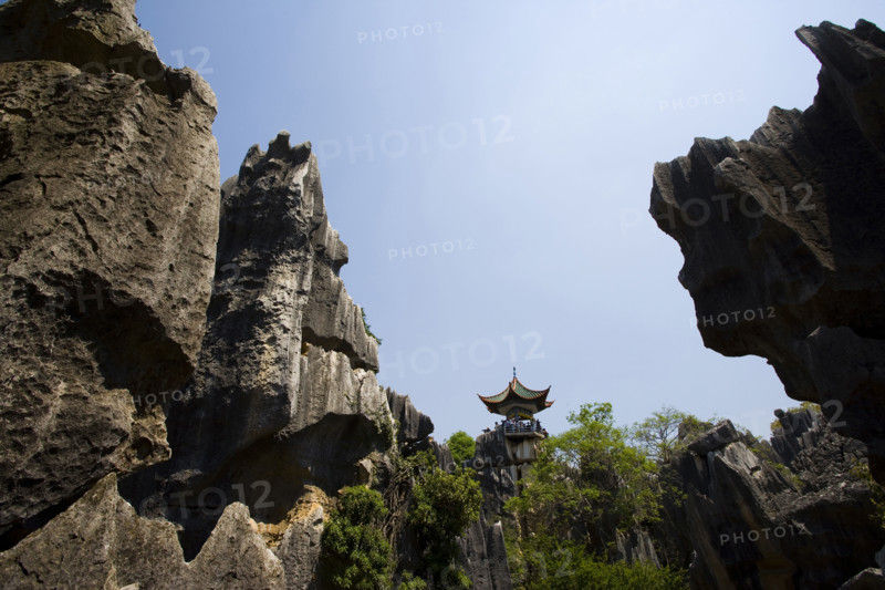 Yunnan,Stone Forest