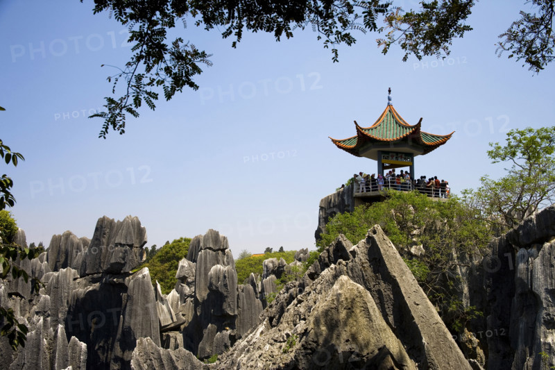 Yunnan,Stone Forest