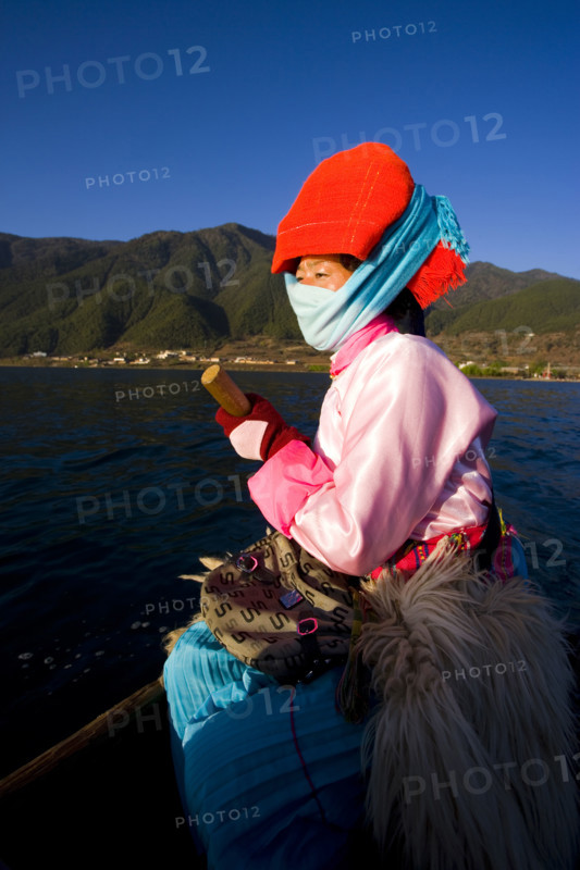 Lugu Lake,Yunnan