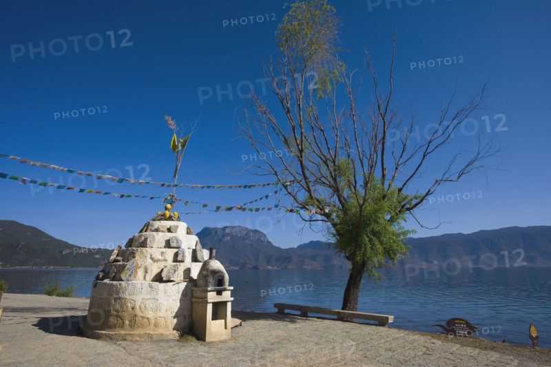 Lugu Lake,Yunnan