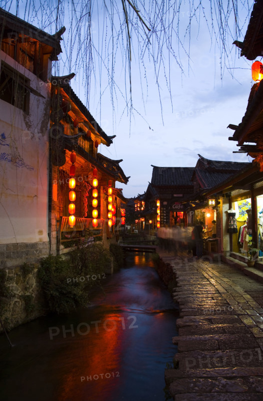 Lijiang,Yunnan