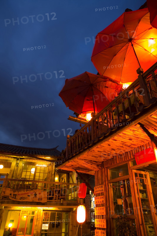 Lijiang,Yunnan