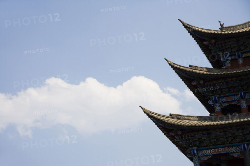 Dali,Yunnan