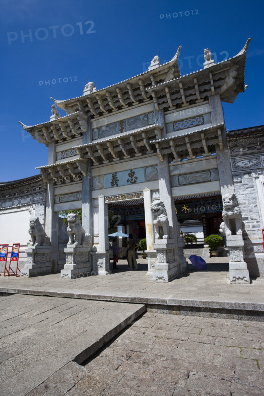Lijiang,Yunnan