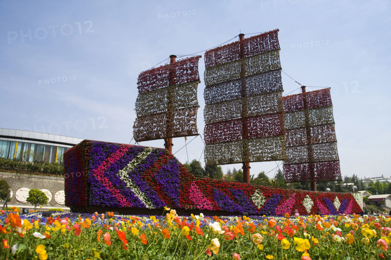 Kunming World's Fair,Kunming