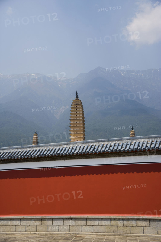 Dali,Yunnan