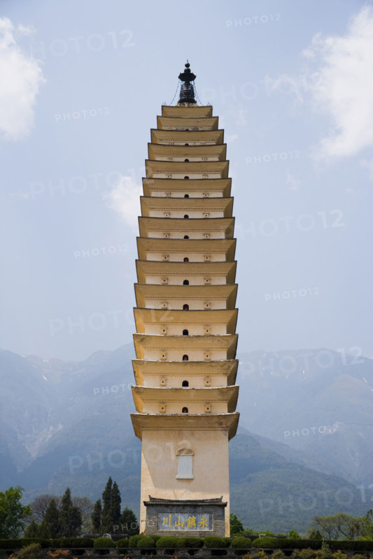 Dali,Yunnan