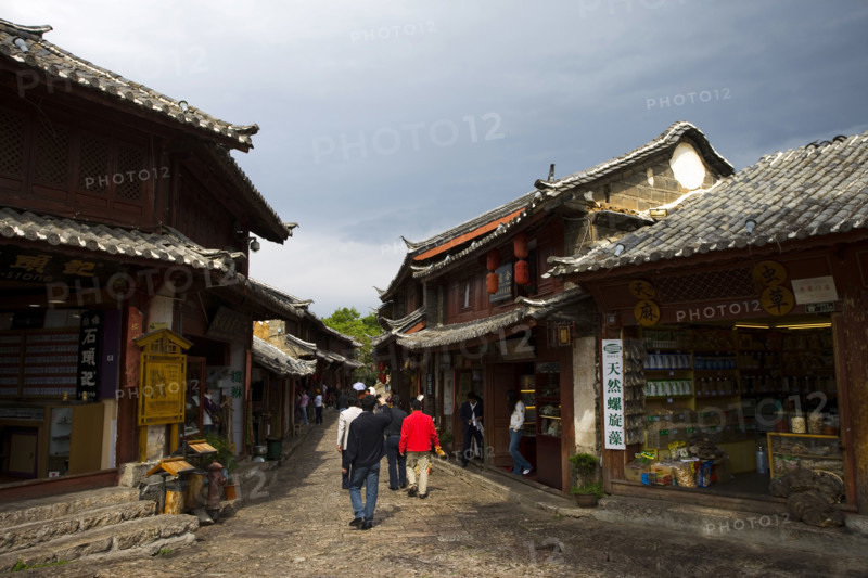 Lijiang,Yunnan