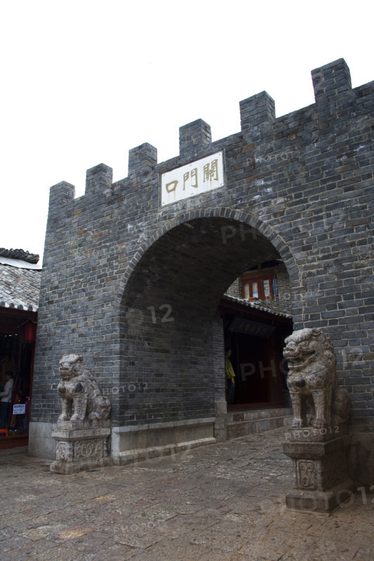 Lijiang,Yunnan