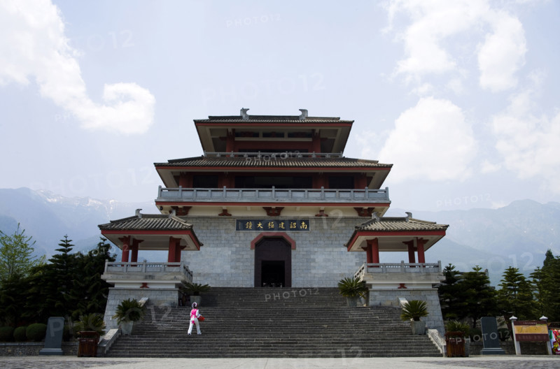 Dali,Yunnan