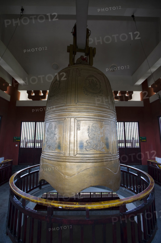 Dali,Yunnan