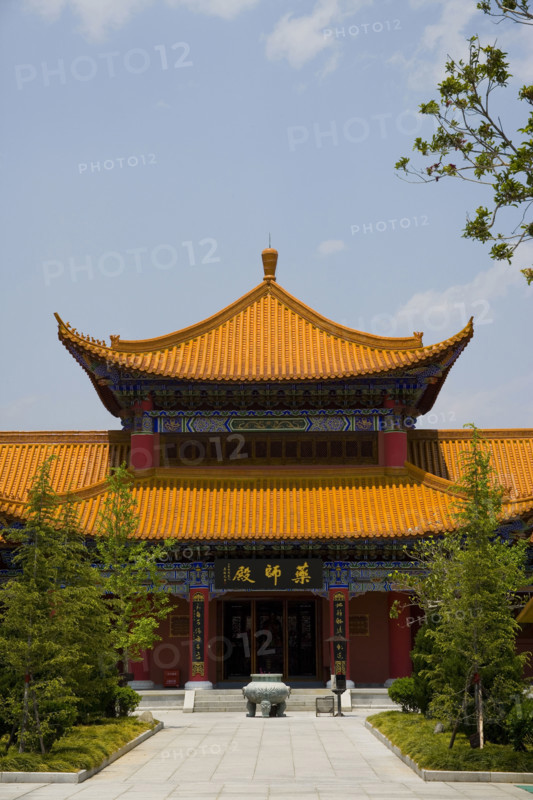 Dali,Yunnan