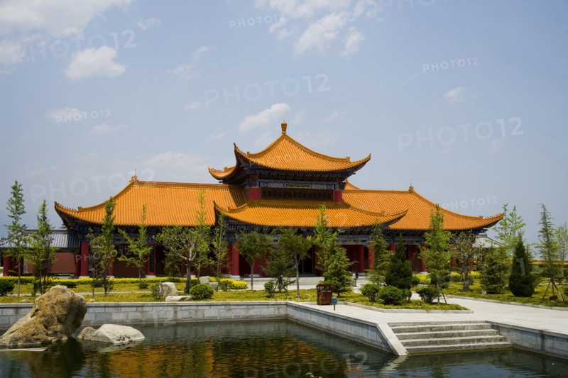 Dali,Yunnan