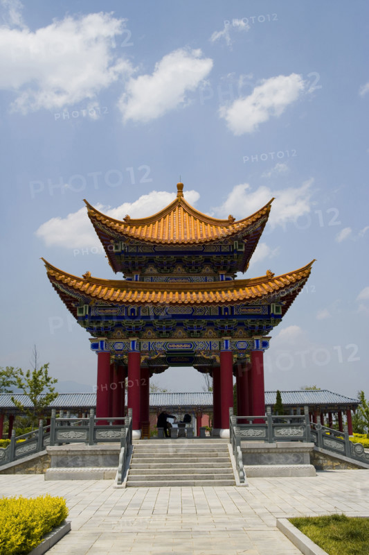 Dali,Yunnan