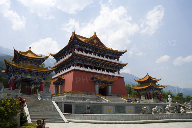 Dali,Yunnan