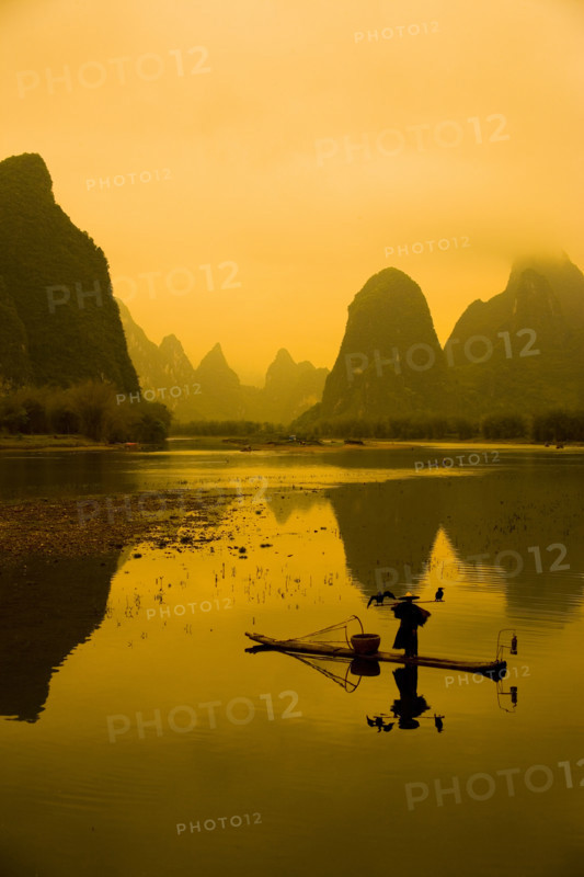 Xingping Town,Guangxi