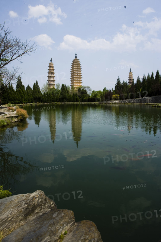 Dali,Yunnan