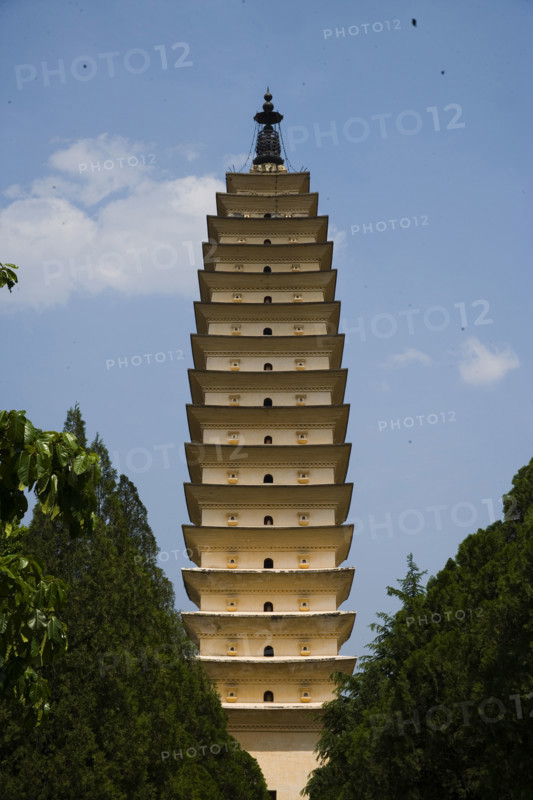 Dali,Yunnan