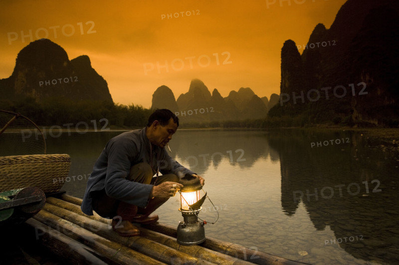 Xingping Town,Guangxi