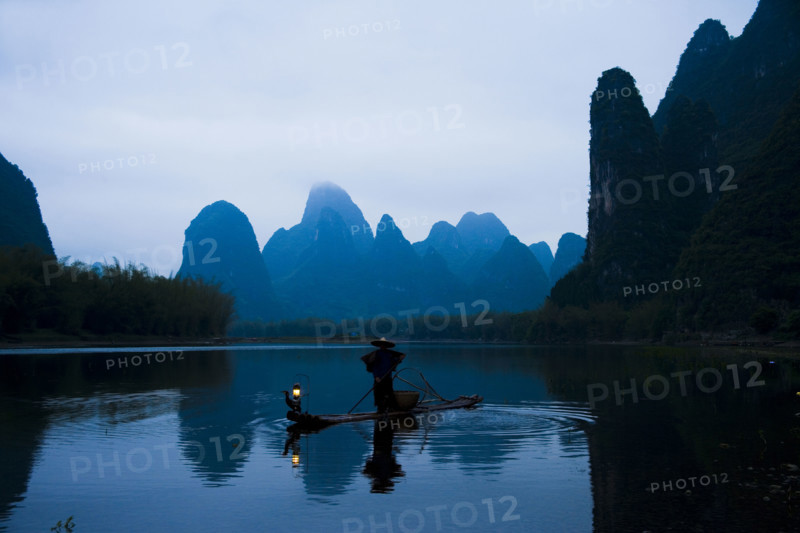 Xingping Town,Guangxi