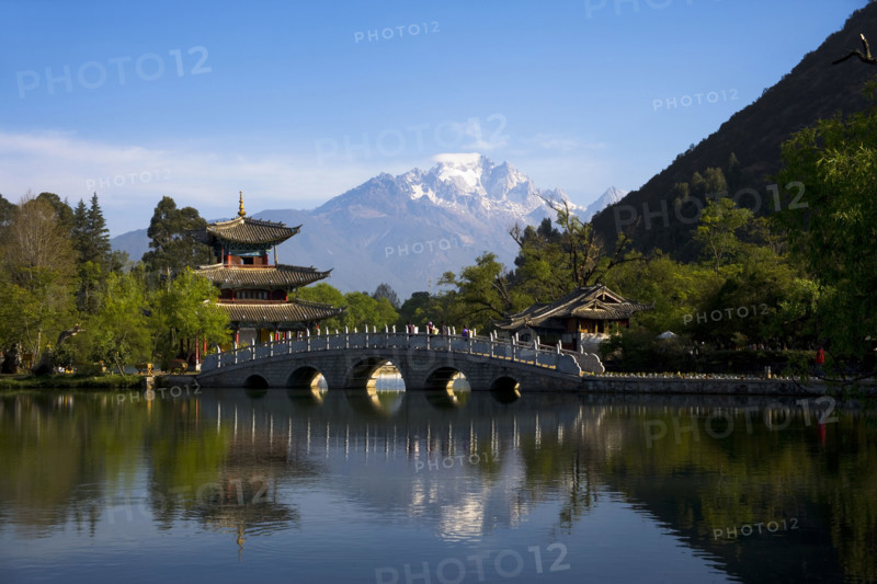 Heilong Tan,Yunnan