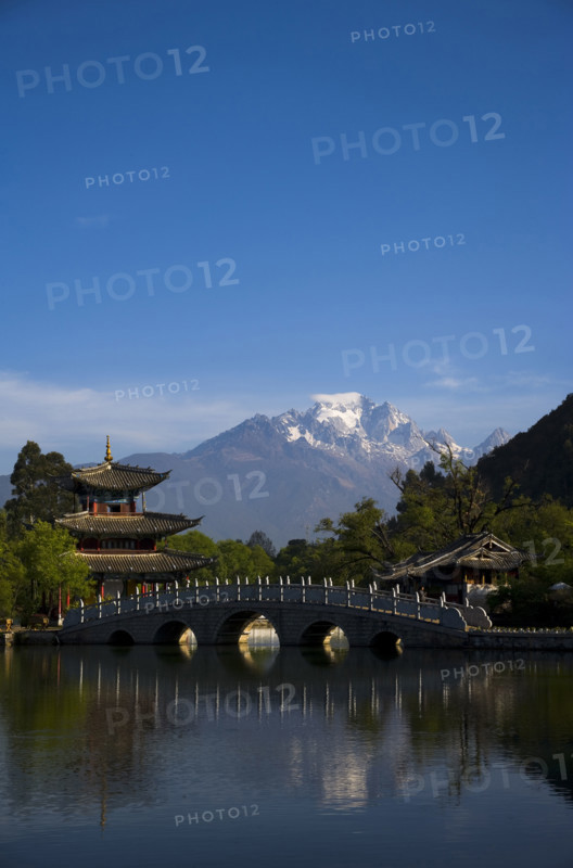 Heilong Tan,Yunnan