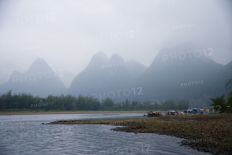 Xingping Town,Guangxi