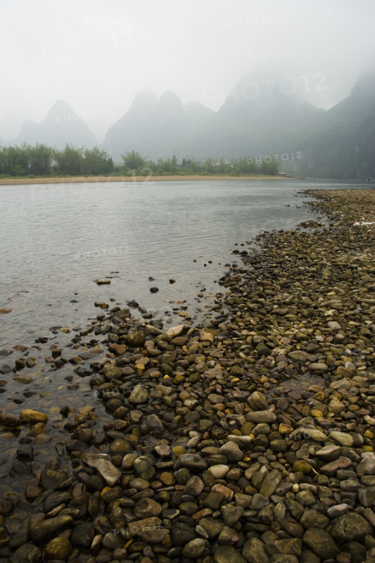 Xingping Town,Guangxi