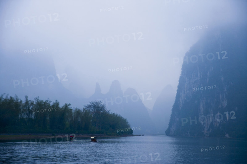 Xingping Town,Guangxi