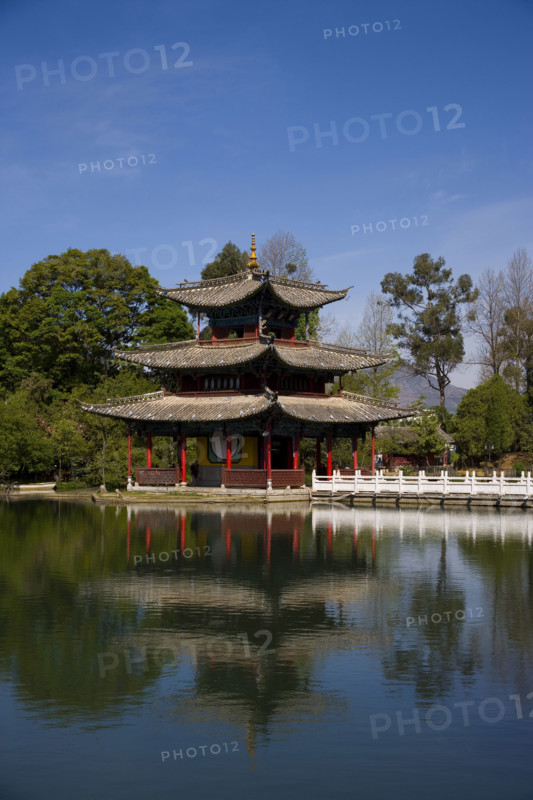 Heilong Tan,Yunnan