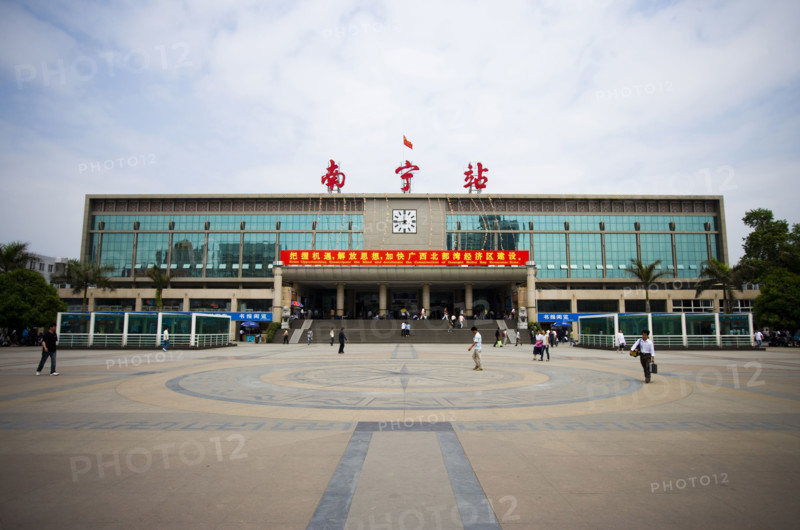 Nanning,Guangxi