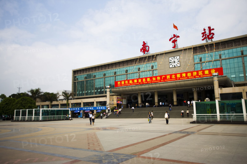 Nanning,Guangxi