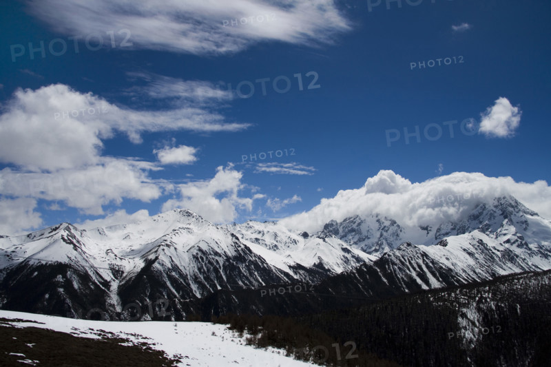 White Horse Snow Mountain,Yunnan