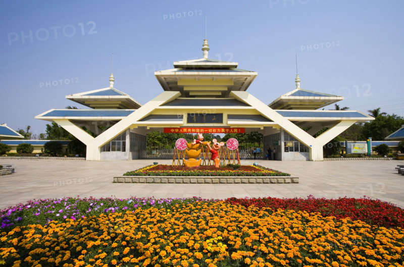 Nanning,Guangxi