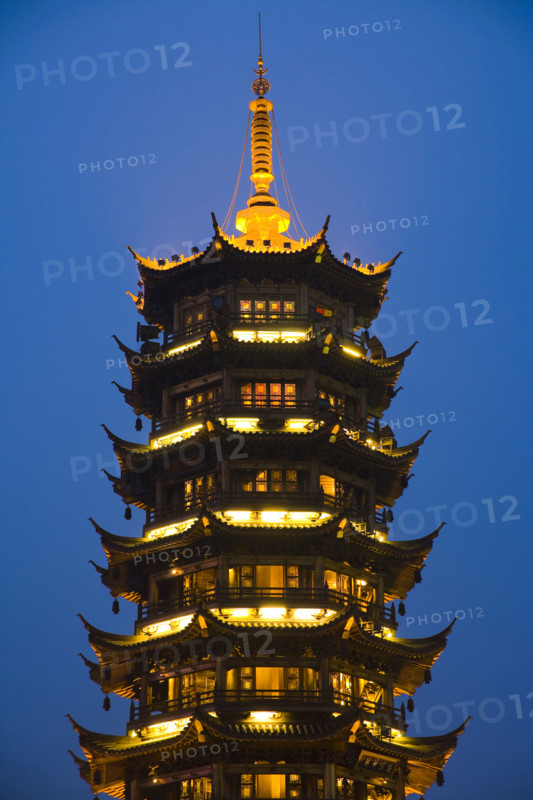 Two Rivers and Four Lakes,Guangxi,