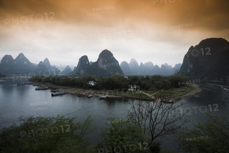 Xingping Town,Guangxi