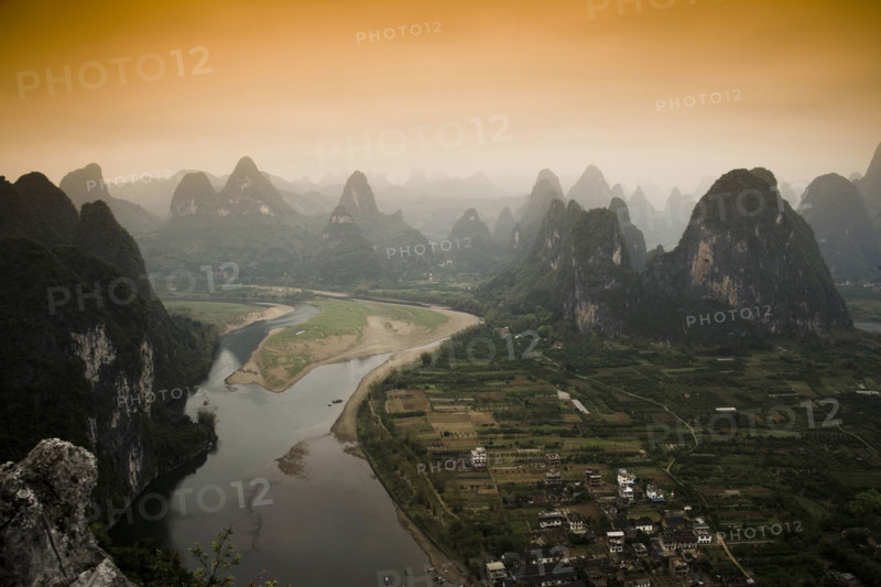 Xingping Town,Guangxi