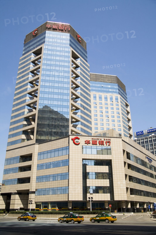 Finance Area